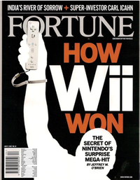 Fortune_wii